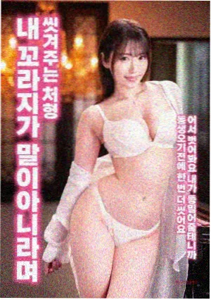 肖申克的救赎